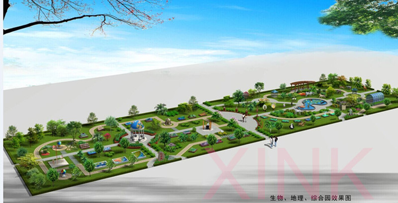 生物、地理綜合園效果圖