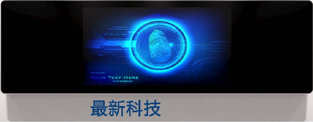 多媒體電教設(shè)備選擇什么樣的黑板？