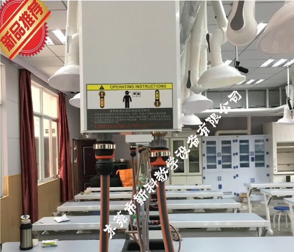 西南大學(xué)化學(xué)化工學(xué)院與深圳健元醫(yī)藥組建聯(lián)合實(shí)驗(yàn)室