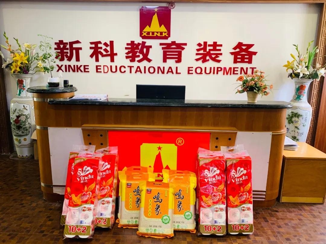 婦女節？不，是女神節