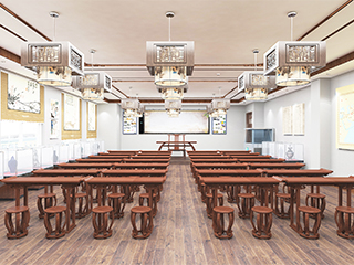 什么是歷史國學專用教室？