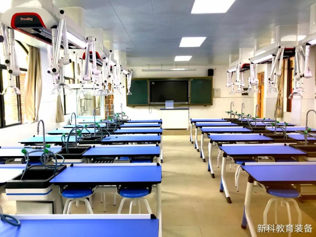 吊裝化學(xué)實驗室