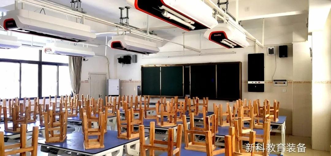 吊裝<a href='http://m.ea-led.com/' target='1' style='font-size:14px; font-weight:bold; color:#0080ff;'>物理實驗室</a>