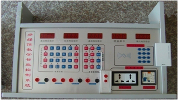 <a href='http://m.ea-led.com/' target='1' style='font-size:14px; font-weight:bold; color:#0080ff;'>物理實驗室</a>