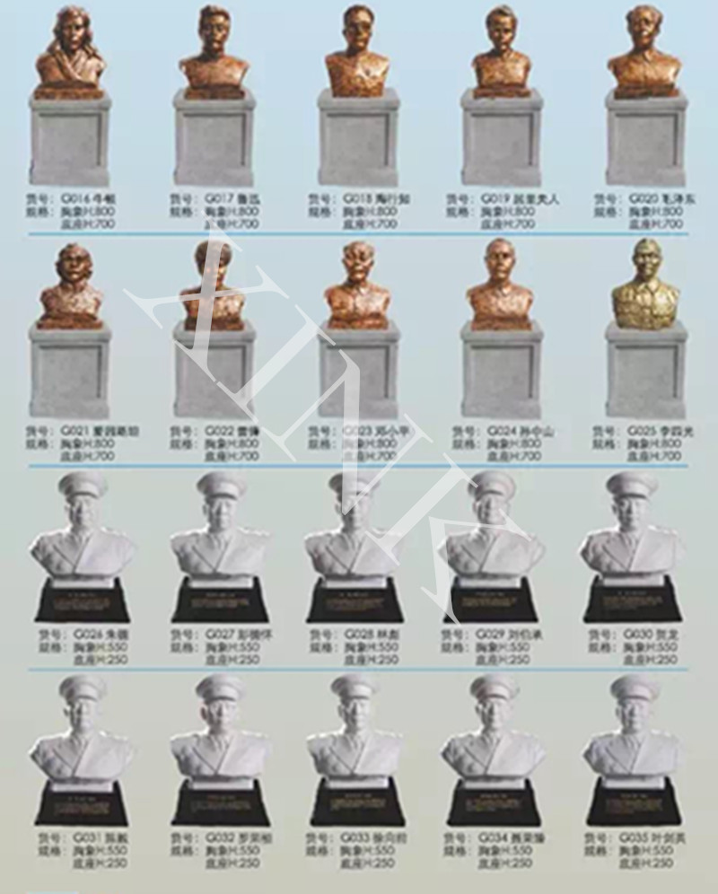 <a href='http://m.ea-led.com/products/100-1.html' target='1' style='font-size:18px; font-weight:bold; color:#000000;'>校園雕塑</a>