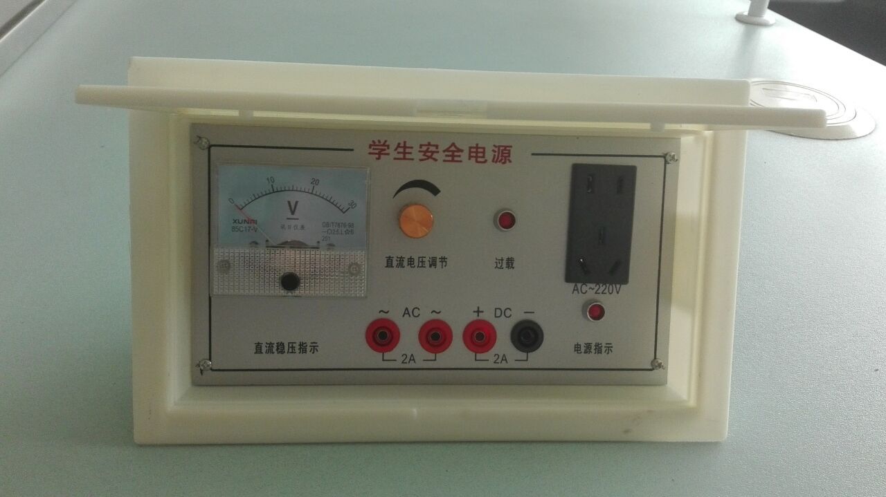 <a href='http://m.ea-led.com/' target='1' style='font-size:14px; font-weight:bold; color:#0080ff;'>物理實驗室</a>