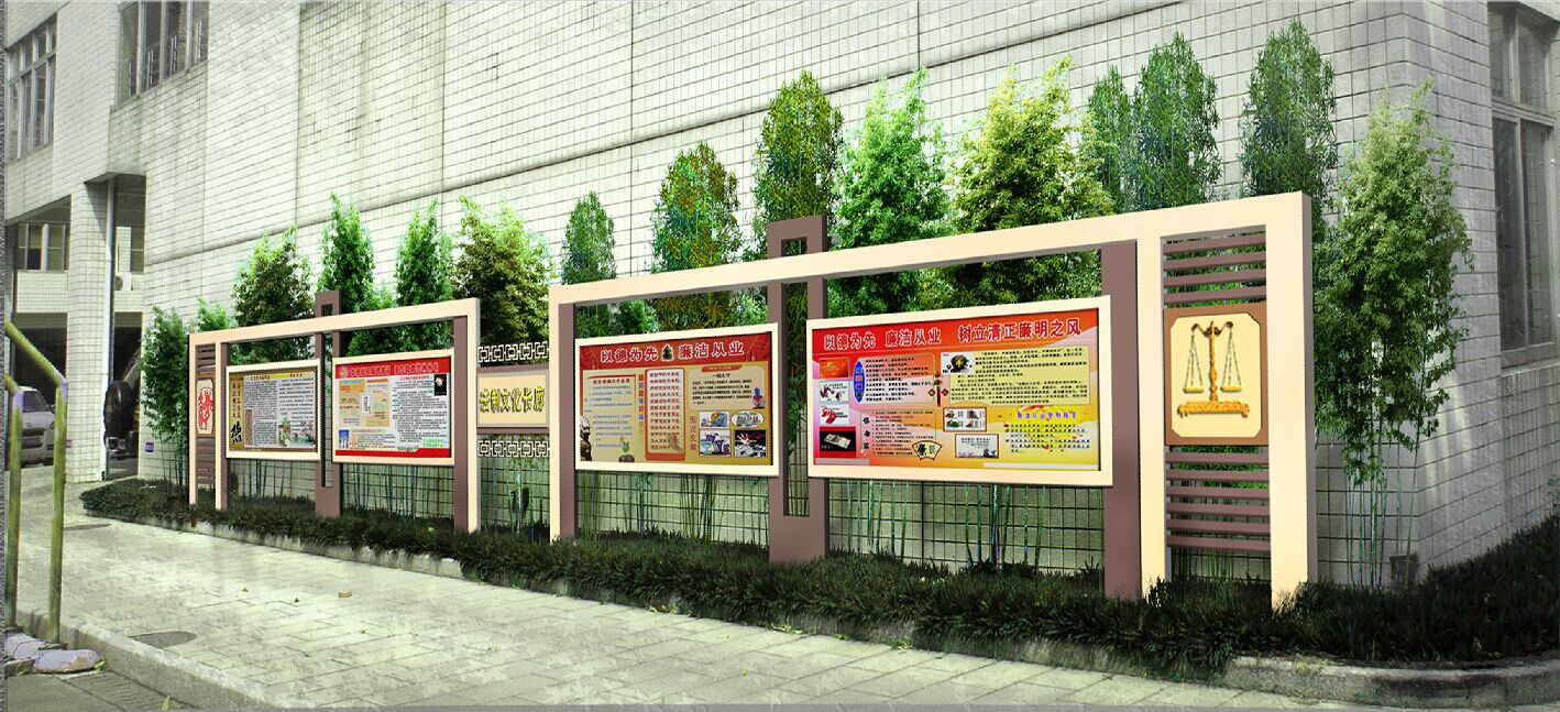 <a href='http://m.ea-led.com/products/101-1.html' target='1' style='font-size:18px; font-weight:bold; color:#000000;'>校園文化長廊</a>