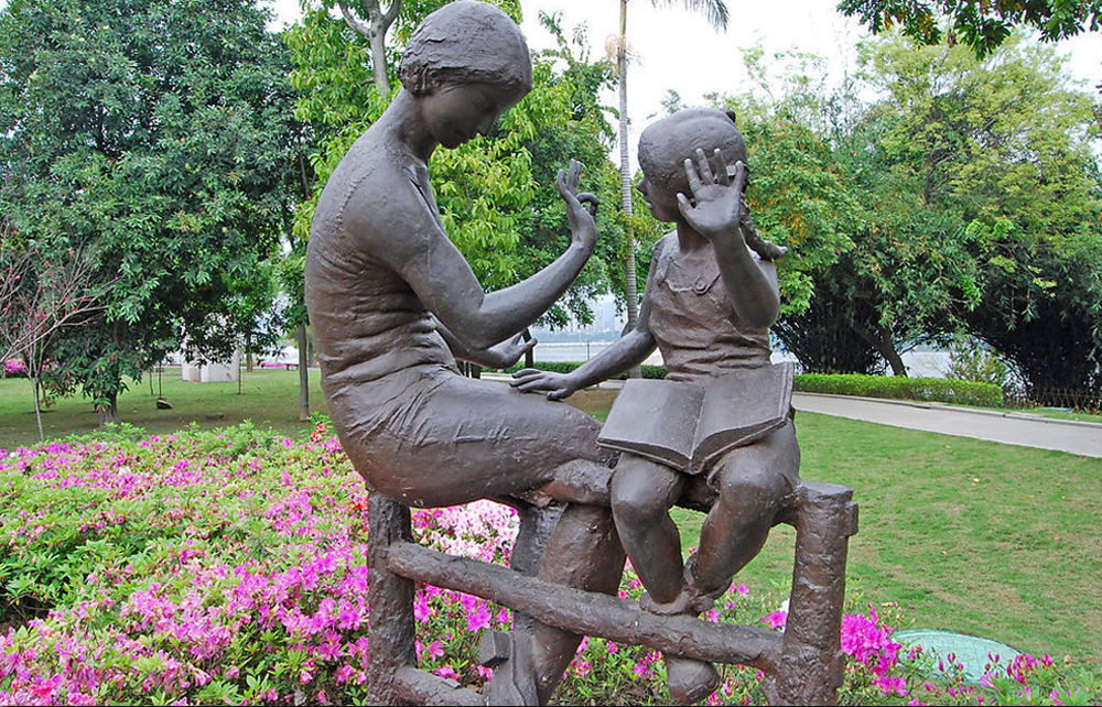 師生情<a href='http://m.ea-led.com/products/100-1.html' target='1' style='font-size:18px; font-weight:bold; color:#000000;'>校園雕塑</a>